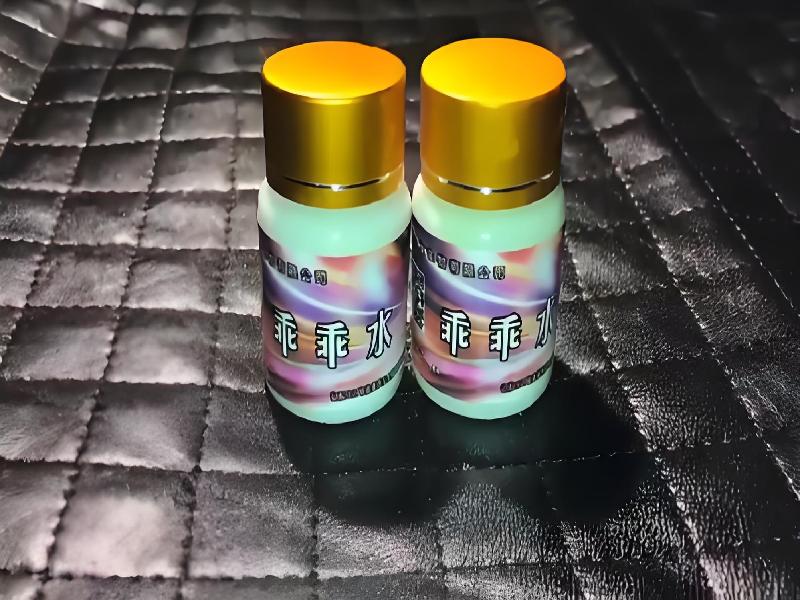 成人催药迷用品1434-rKD型号